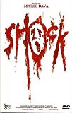 Shock - Beyond the Door 2 (uncut) Cover C - Limited Edition